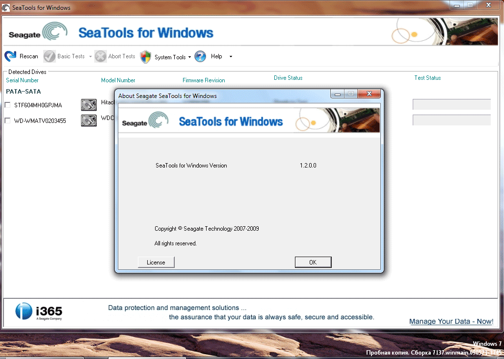 Seatools For Windows Vista 64 Bit