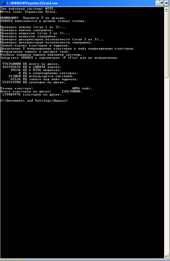 Hex Comparison 1.82 Serial latinoloading