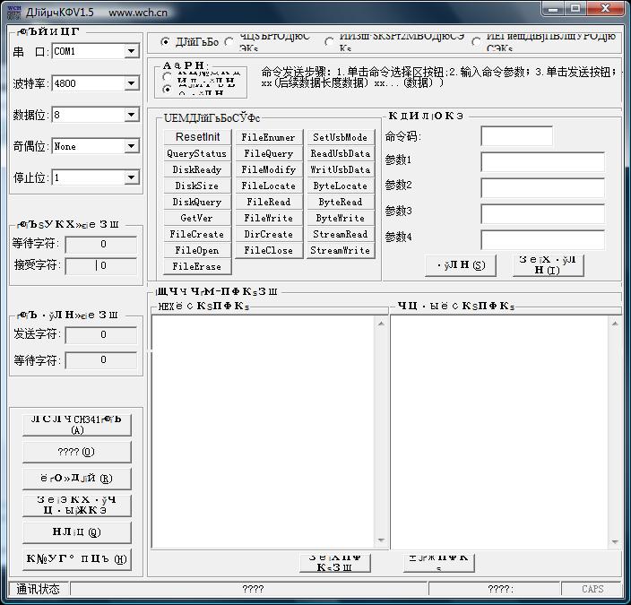 Драйвер Ser2pl Sys