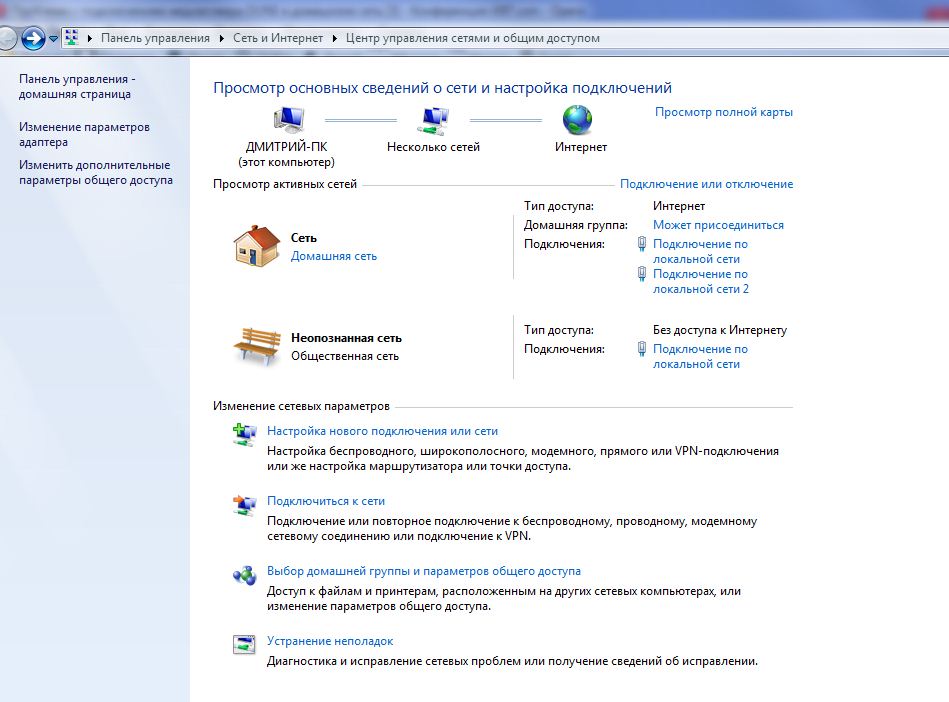 Скачать BurnAware 2.4.5 RU бесплатно.