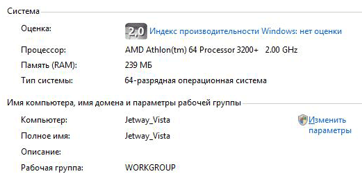 ems sql порядковый номер 496 не найден в библиотеке dll advapi32 dll