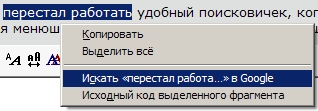 318x111, 26,9Kb