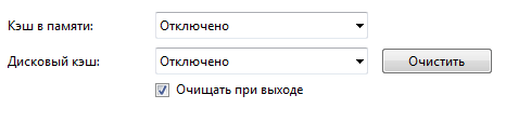 466x113, 4,1Kb