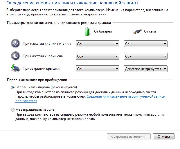 Как самостоятельно настроить фары на ваз 2114 - voiriesanster’s blog