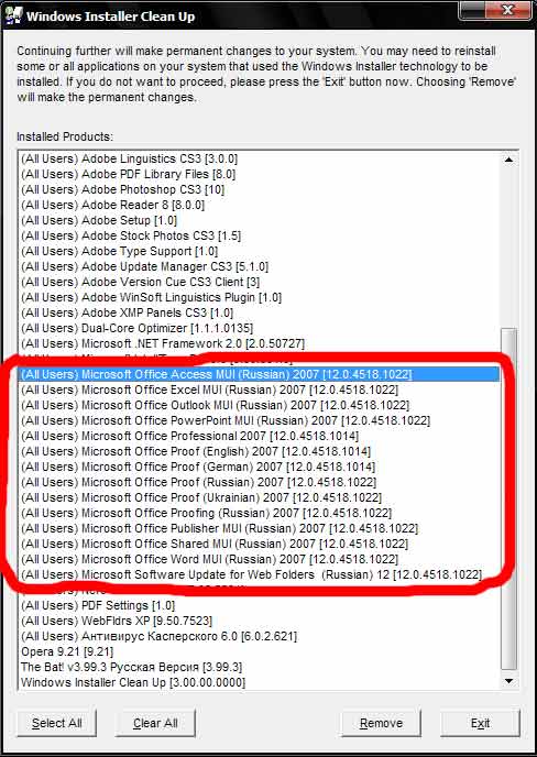 Torrent Microsoft Office Language Pack 2007