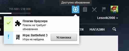 519x205, 9,8Kb