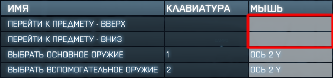 651x153, 65,9Kb
