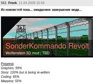SonderKommando Revolt - Page 5 Post
