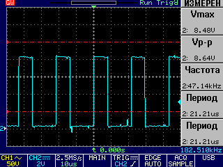 320x240, 5,4Kb