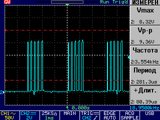 320x240, 5,7Kb