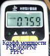 99x110, 8,5Kb