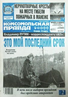 227x320, 21,6Kb