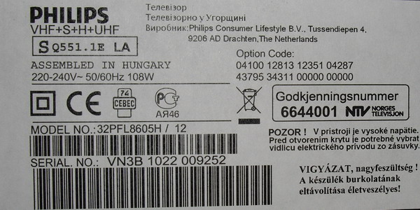 Руководство К Тв Philips 32Pfl 8404.Doc