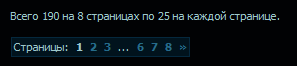 297x66, 1,6Kb