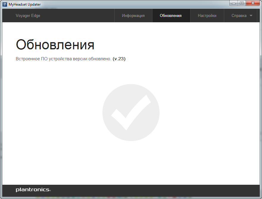 Legendgold Скачать Программу