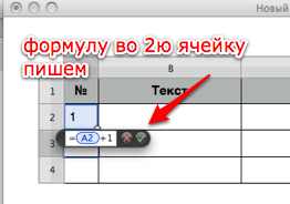 262x184, 6,9Kb