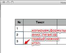 225x179, 5,4Kb