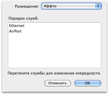 373x324, 23,5Kb