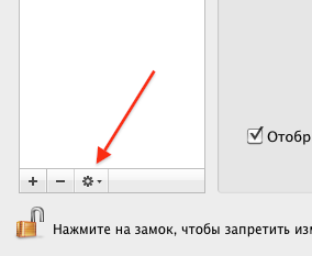 284x233, 13,3Kb