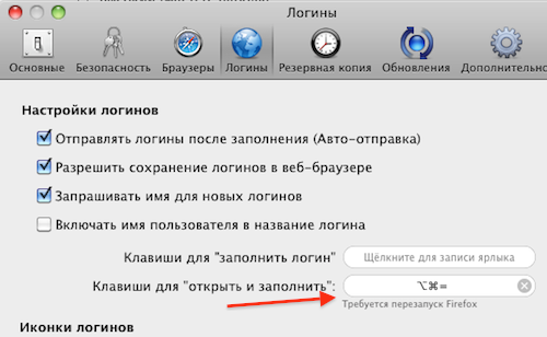 500x308, 77,6Kb