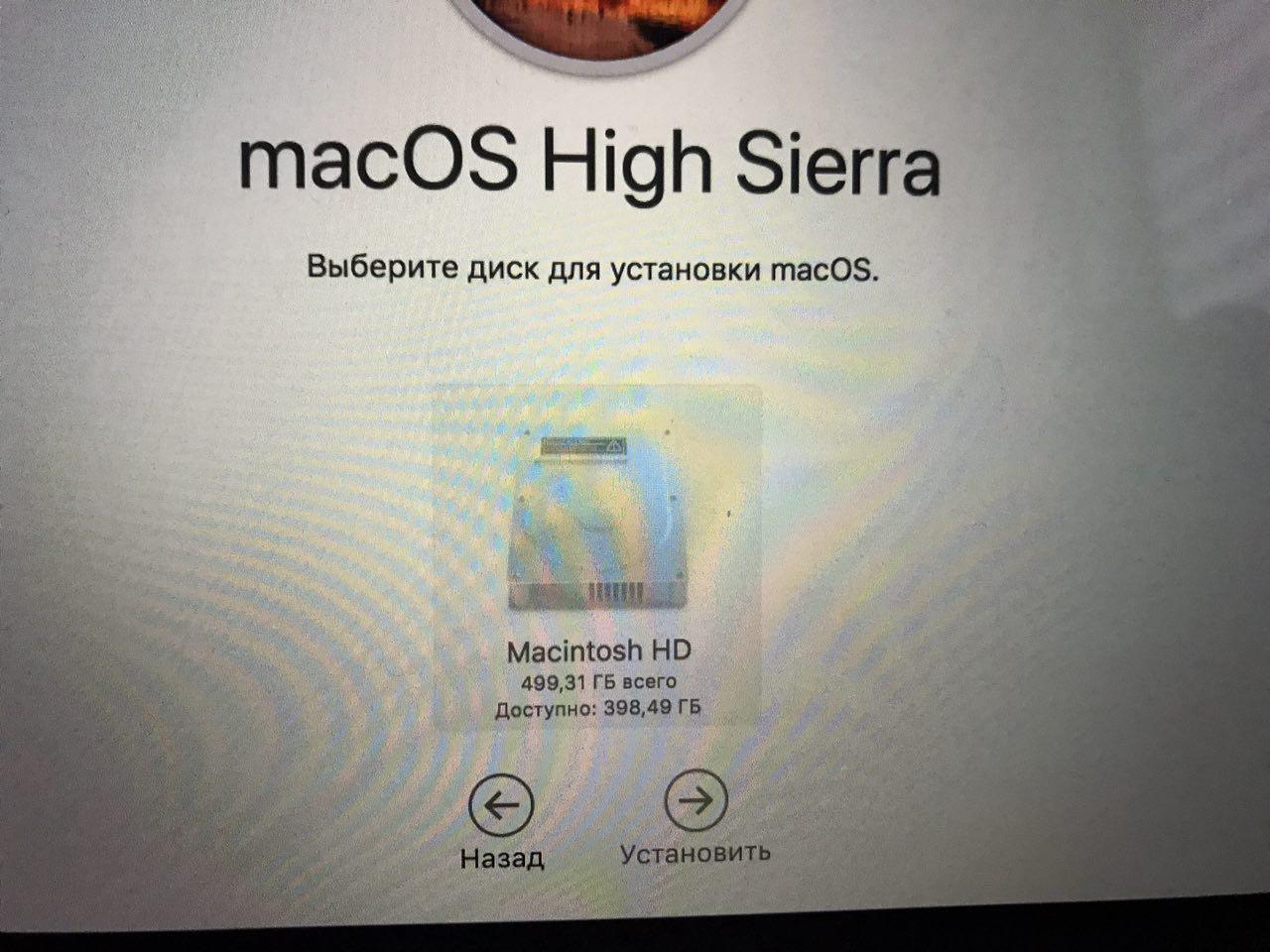 Io data usb hdds powered by tuxera ntfs for mac