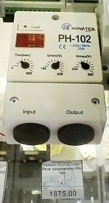 215x400, 18,3Kb