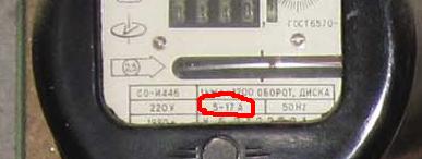 387x146, 10,4Kb