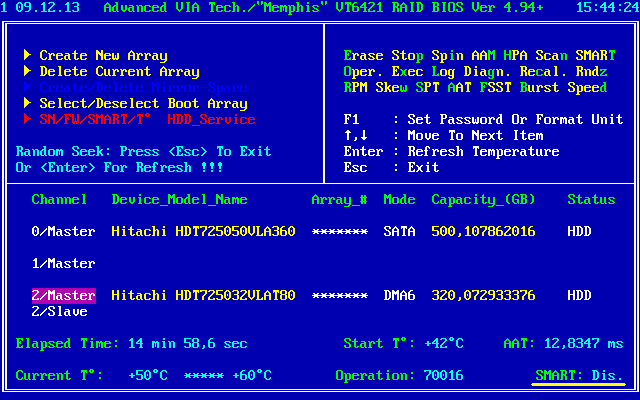 Bios patcher как пользоваться