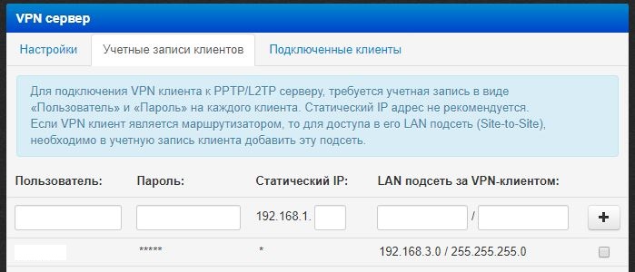 Совет bios видеоадаптера уже более двух лет при необходимости обновите ее