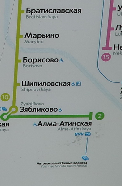 Схема метро автовокзал