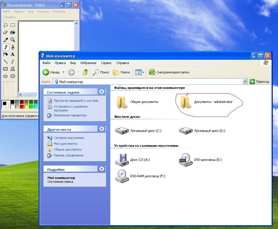 включение компьютера с клавиатуры. как включить клавиатуру на компьютере. ординарные крвычки на клавиаьуре. кнопка отключения клавиатуры на компьютере. кнопка тильда на клаве.