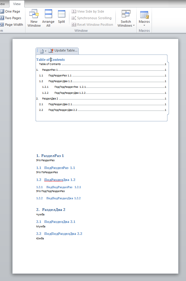 loading | SAP Help Portal