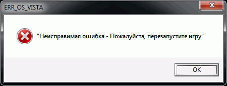 Файла попробуйте повторить. Ошибка попробуйте позже. Нет соединения с сервером. Проверьте подключение. Внутренняя ошибка системы попробуйте позже.