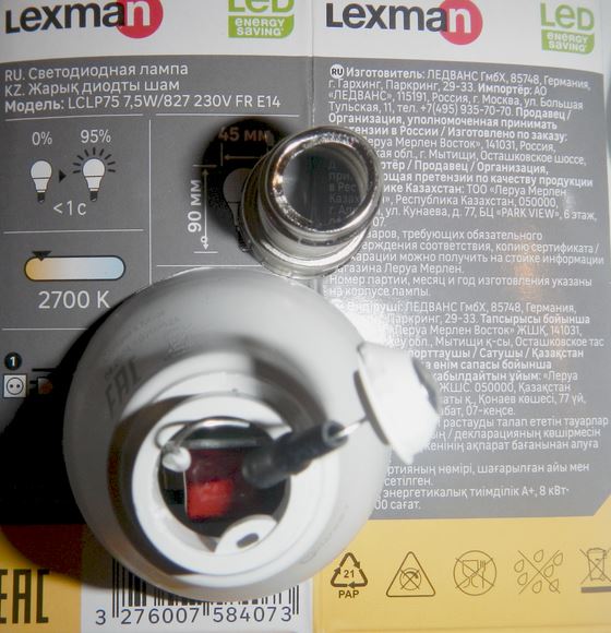 YouTube секс Тәжік