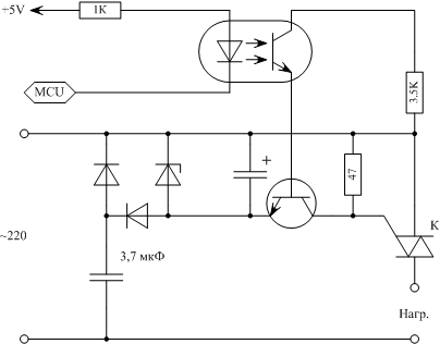 Pc817 схема включения 220в - 90 фото