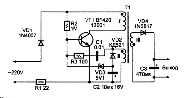 Схемы зарядных устройств для сотовых телефонов на двух транзисторах