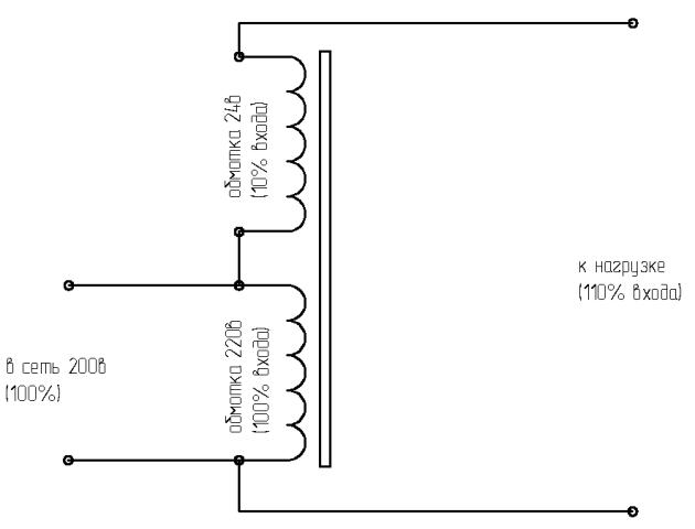 Трансформатор e184736 class b dv 130 1 схема