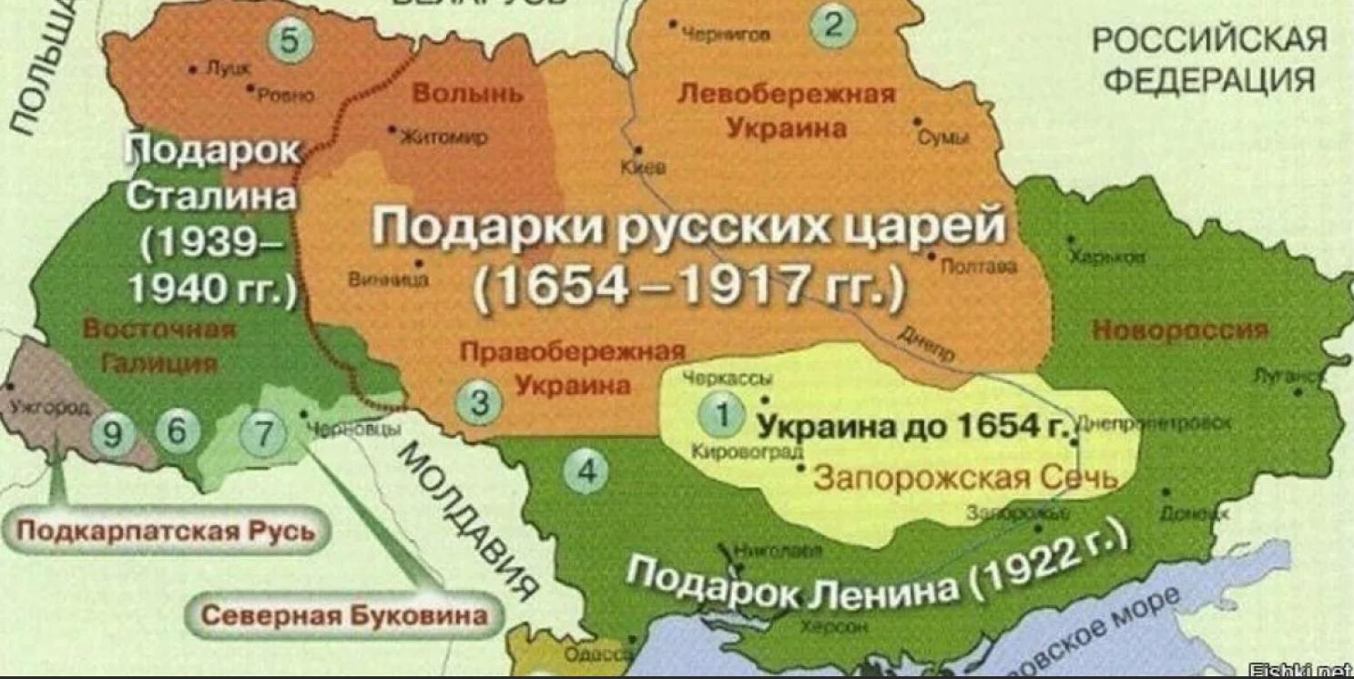 Какая территория была передана. Карта Украины до присоединения к ССР. Украина в границах 1654 года карта. Карта Украины присоединение территории. Россия в границах 1654 года карта.