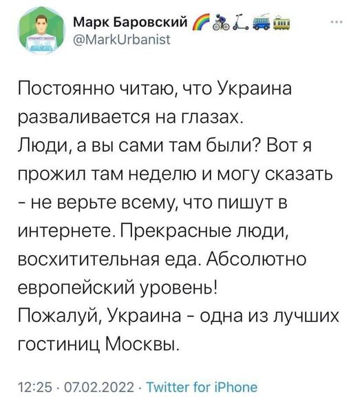 Части сообщения