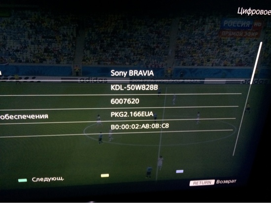 телевизор сони смарт тв. подсоедините накопитель usb ps4. Sony youtube. телевизор сони каналы. сони бравиа обновление приложений.