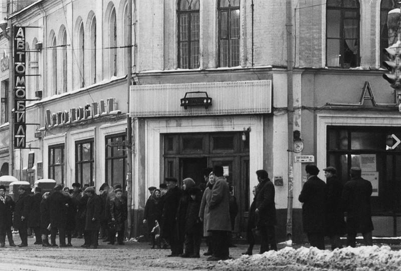 Магазин 4 Советская