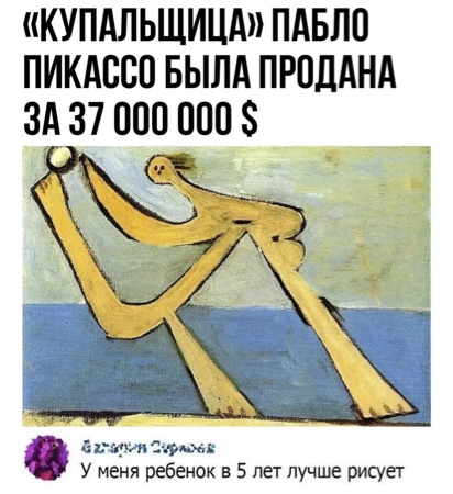 Катара жалаңаш суреттер